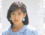 1984-1986年　メモリアルＢＯＸ　岡田有希子